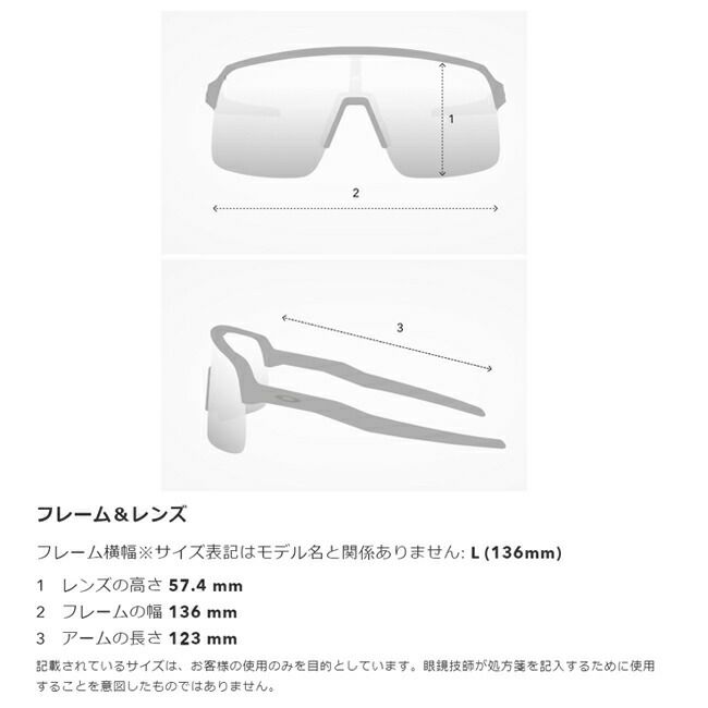 OAKLEY オークリー Encoder Squared エンコーダースクエア―ド OO9412