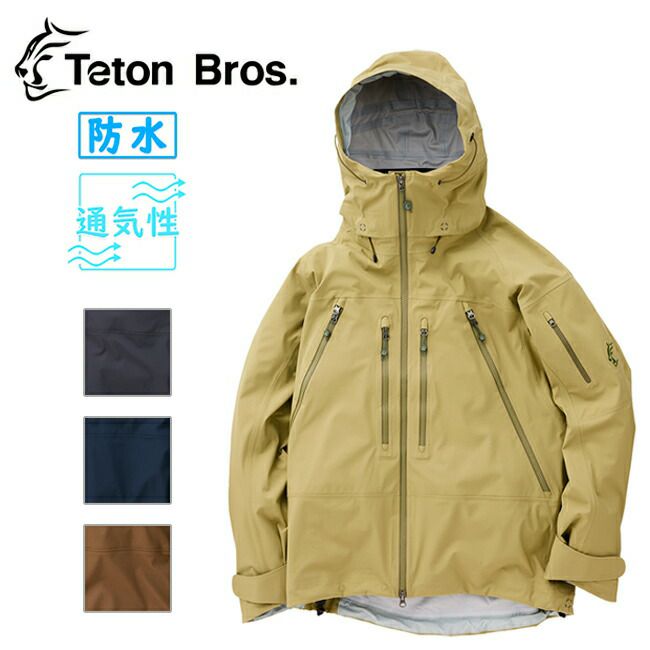 Teton Bros ティートンブロス TB Jacket ジャケット 233-010