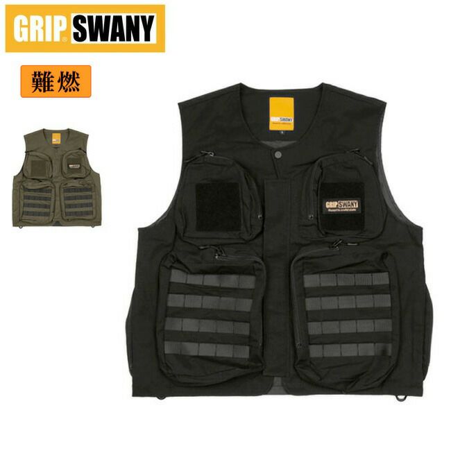 GRIP SWANY グリップスワニー FP MIL VEST ファイヤープルーフミル