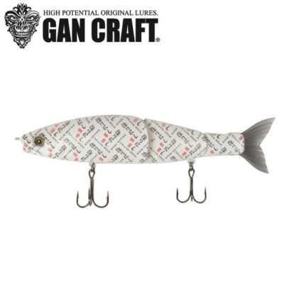 Abu Garcia アブガルシア BEAST 175F ほりにし AHBST175F-HRNS