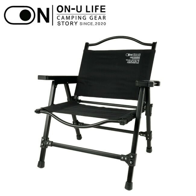 ON-U LIFE オンユーライフ Knuckle Kermit Chair M ナックルカーミット