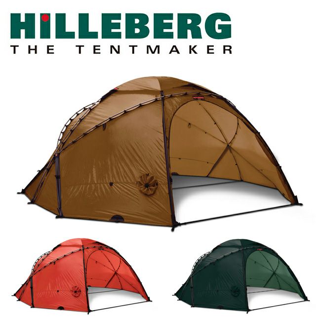 HILLEBERG ヒルバーグ New Atlas Basic ニュー アトラス ベイシック 12770166 | 5～6人の通販 | Orange