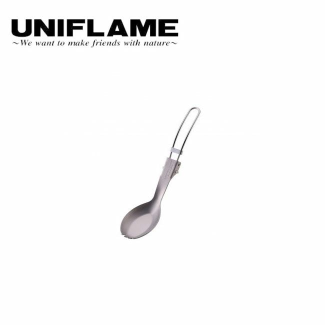 UNIFLAME ユニフレーム ちびレンゲ先割れTi 662274 【フォーク