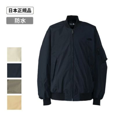 THE NORTH FACE ノースフェイス Enride Track Jacket エンライド