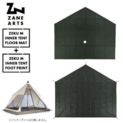 ZANE ARTSのタンブラープレゼント!!】ZANE ARTS ゼインアーツ ゼクーM 