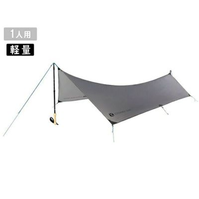 Amazon | SLUMBERJACK スランバージャック Satellite Tarp DST