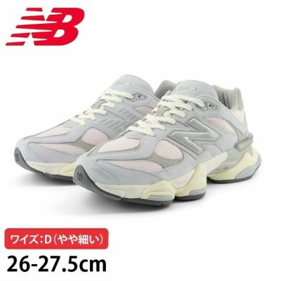 New Balance ニューバランス 90/60 SFB Gray(ワイズ：D) U9060SFB