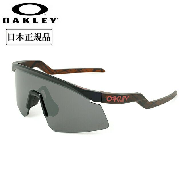 OAKLEY オークリー Hydra ハイドラ OO9229-1737