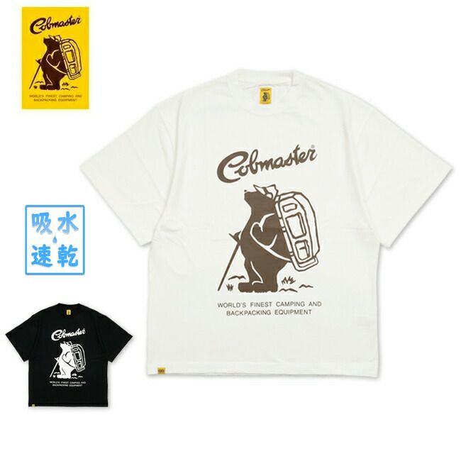 COBMASTER コブマスター ビッグTEE(スタンダードロゴ) 410239 【T