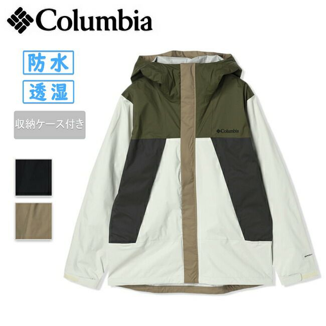 Columbia コロンビア Stewart Trail Jacket ステュアートトレイル