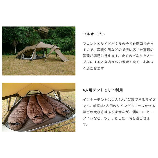 ZANE ARTS ゼインアーツ GIMORG ギモーグ DT-014