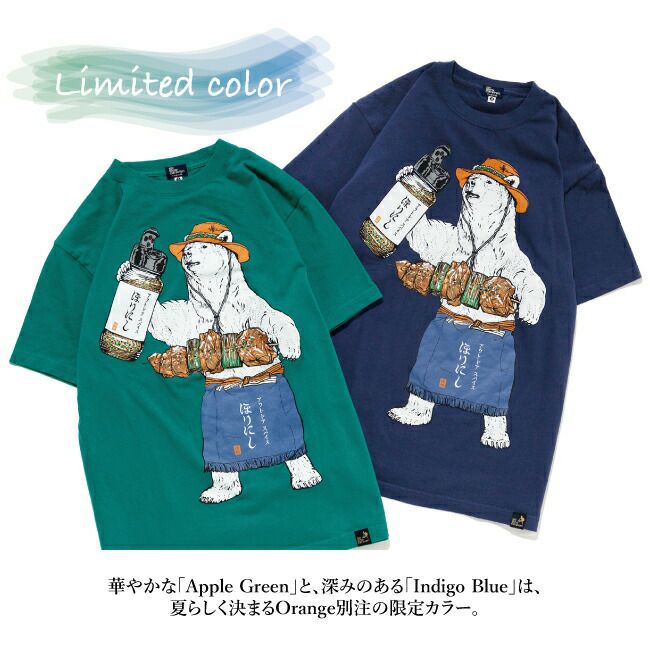 ハリー・キャラハン⏩複数購入割引有   go slow caravan｜ほりにし x gsc USA/C ほりにしクマ TEE vol.6
