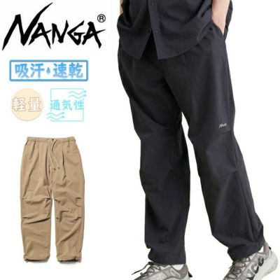 GRIP SWANY グリップスワニー SUPPLEX GEAR PANTS 4.0 サプレックスギアパンツ4.0 GSP-107