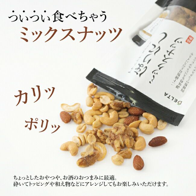 ☆【6月20日(金)以降発送予定】アウトドアスパイス ほりにし