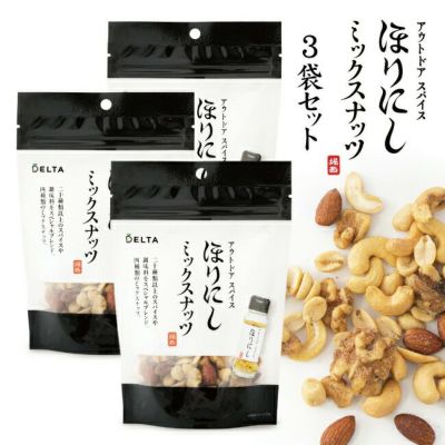 究鉄 祖父江鉄工所謹製 究鉄