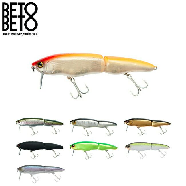 BETOBETO 　HOO155F 　ベトベト　フー　155F HOO155F | BETOBETO