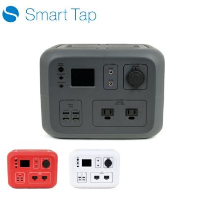 Smart Tap スマートタップ スマートタップ ポータブル電源 PowerArQ2