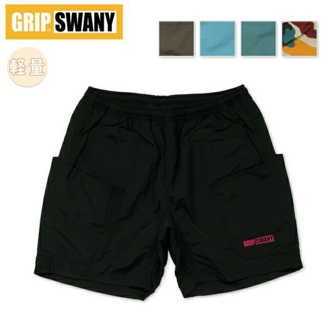 GRIP SWANY グリップスワニー SUPPLEX FIELD SHORTS サプレックスフィールドショーツ GSP-108【メール便・代引き不可】