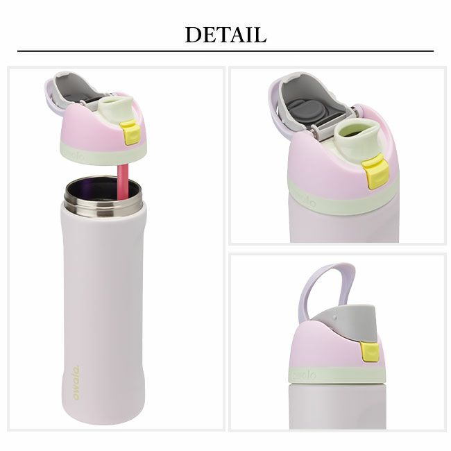 owala オワラ FreeSip Stainless Steel 24oz(710ml) フリー