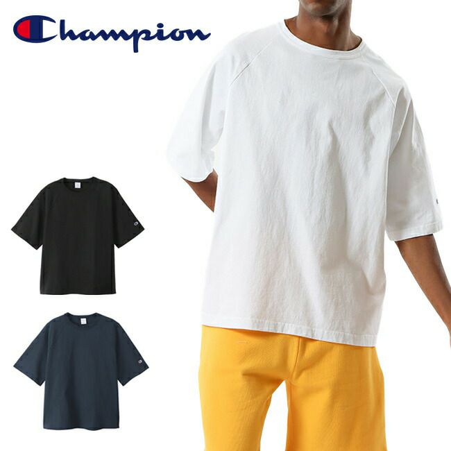 Champion チャンピオン T1011 ラグランショートスリーブTシャツ C5-T306【メール便・代引不可】