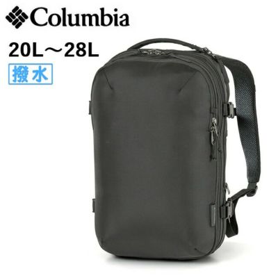 Columbia コロンビア Tyger Brook 40L Travel Backpack タイガーブルック40Lトラベルバックパック PU8721