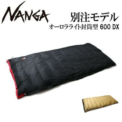 シュラフ の通販はアウトドアショップ Orange へ！