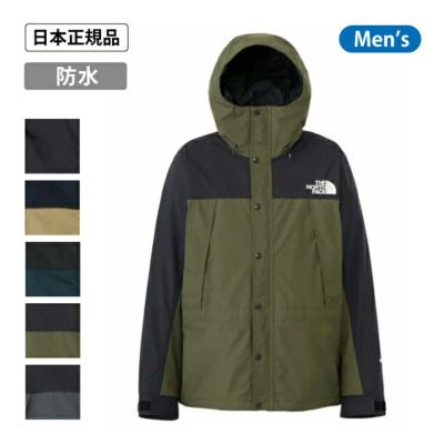 THE NORTH FACE ザ・ノース・フェイス Novelty Compact Jacket