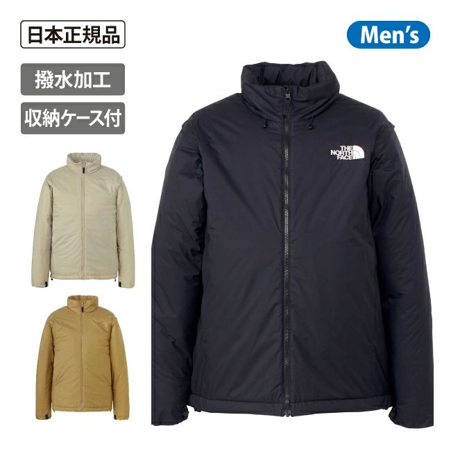 THE NORTH FACE ノースフェイス ZI S-Nook Jacket ジップインサニーヌックジャケット NY82401