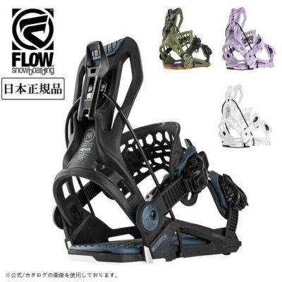 美品 FLOW FENIX ビンディング 青 ウィンタースポーツ
