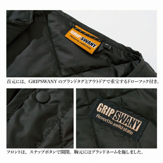 GRIP SWANY グリップスワニー 別注 PADDED JACKET パデッド