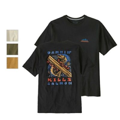 びんご patagonia パタゴニア メンズ・テイク・ア・スタンド・レスポン