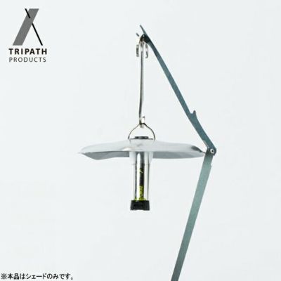 TRIPATH PRODUCTS ATSU ATSU IRON M用 ATSU ATSU IRON（φ340） - TRIPATH PRODUCTS