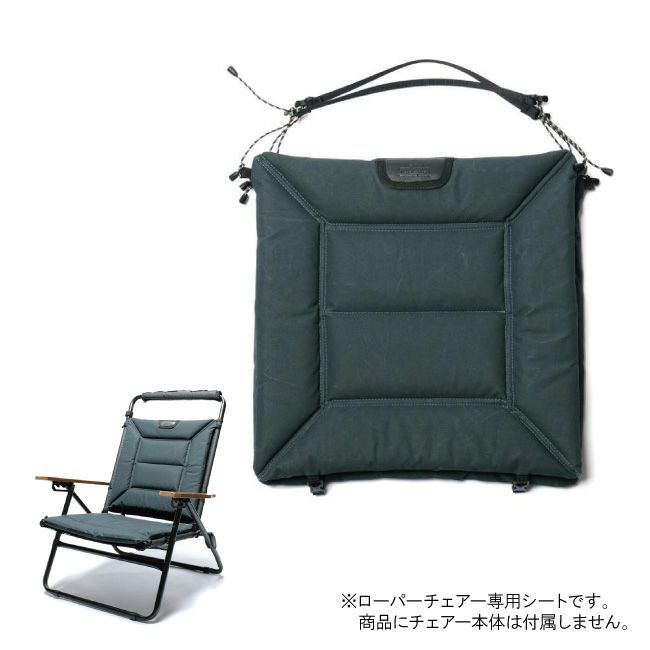 AS2OV アッソブ ROVER CHAIR SEAT ローバーチェアシート 382400 AS2OV アッソブ ROVER CHAIR SEAT ローバーチェアシート 382400
