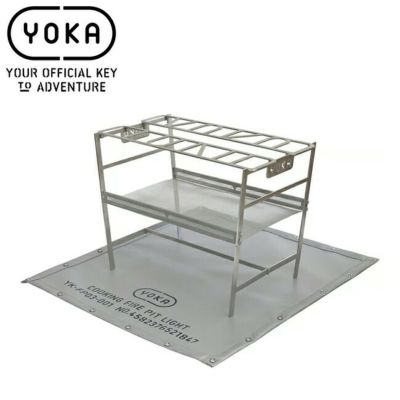 auvil オーヴィル エッジ パーティー ストーブ+網セット(焚火台