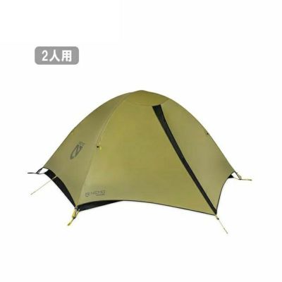 【シルナイロン製】 NEMO  ENDURANCE 2P【新品】 強靭な生地で頑丈かつ軽量なテント！【NEMO エンデュランス2P