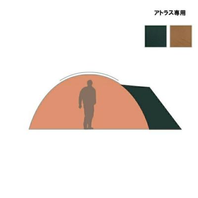 HILLEBERG ヒルバーグ フットプリント テントシート ケロン3 GT