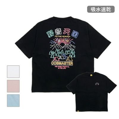 COBMASTER コブマスター 吸水速乾天竺 刺繍×プリント ルーズTEE