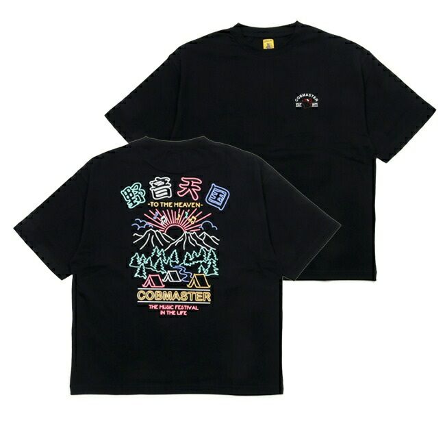 フワモコ　Tシャツ　タオル　マウスパッド　台湾台南ランタンフェスティバル フワモコTシャツタオルマウスパッド台湾台南ランタンフェスティバル