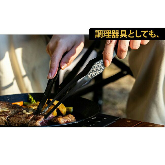 ヒルズフィールド　HILLS FIELD クレバーな俺のトング ブラック2個 クレバーな俺のトング ブラック | HILLS FIELD(ヒルズフィールド