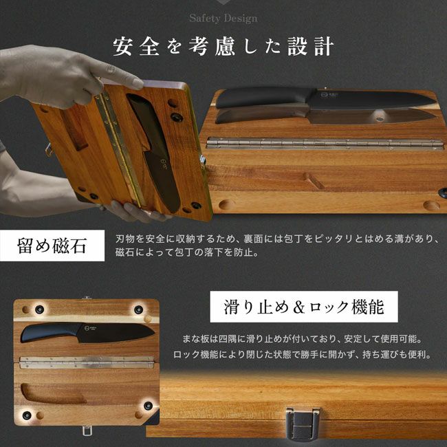 ZEN Camps ゼンキャンプ 包丁付きまな板 ES-GCDI-GBWQ