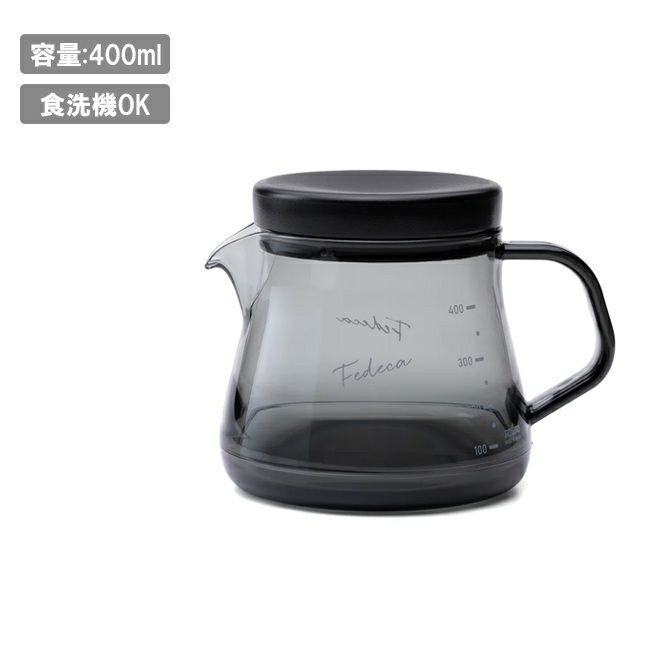 FEDECAコーヒーサーバー&蓋 FEDECA | フェデカ> FEDECA COFFEE SERVER STRON 専用蓋