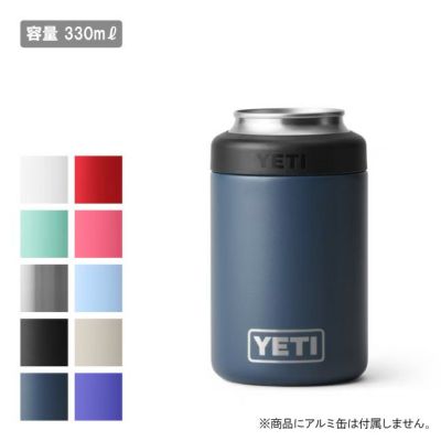 YETI イエティ RAMBLER 10oz TUMBLER ランブラー 10オンス