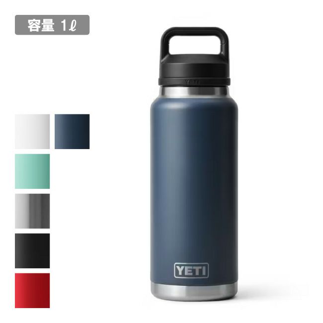 YETI イエティ RAMBLER 36oz WATER BOTTLE WITH CHUG CAP