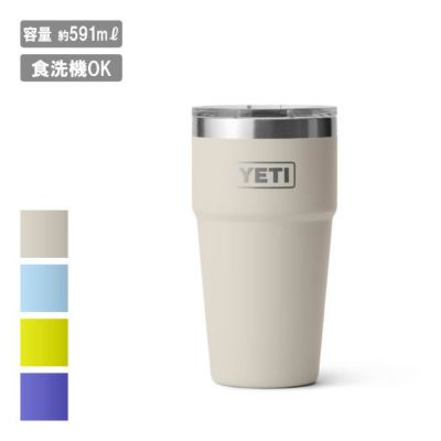 新品　3個セット YETI イエティ ランブラー ローボール 10oz YETI イエティ Rambler 10 oz Lowball With Standard Lid