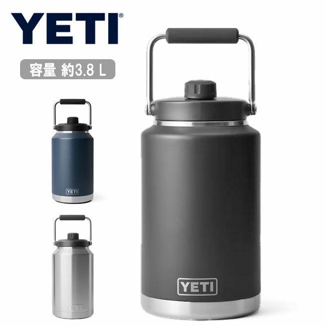 YETI 1ガロンジャグ イエティ ガロンジャグ ランブラー レスキューレッド YETI