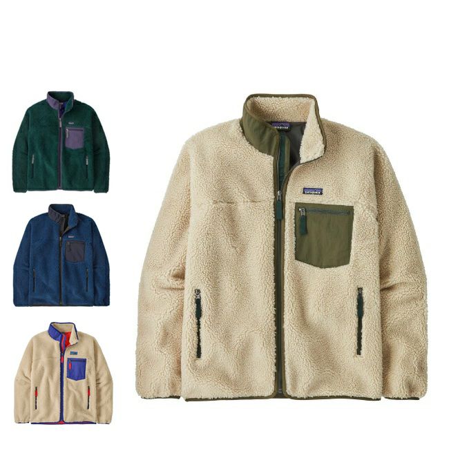 patagonia - YH mnpys1wm6firvirbezck.jpg?v=