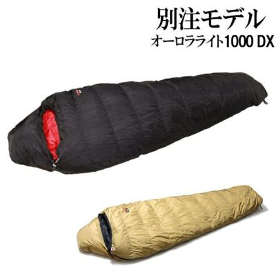 SUPERfeet スーパーフィート Run Pain Relief ランペイン