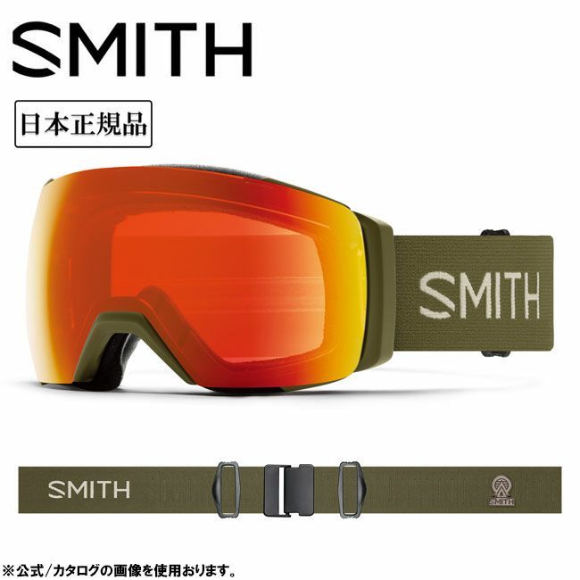 SMITH オレンジレンズ ゴーグル スキーゴーグル スミス ゴーグル smith スペアレンズ 4D MAG