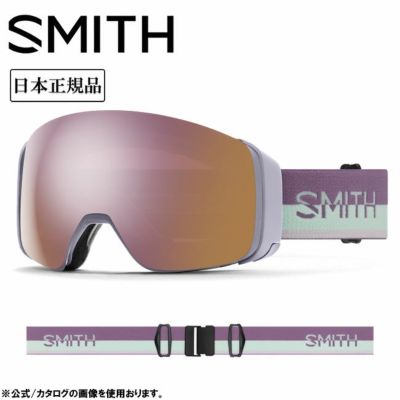 SMITH 4D MAG ROSE GOLD スペアレンズ【国内正規品】 楽天市場】スキーゴーグル スミス ゴーグル smith スペアレンズ