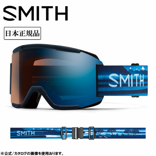 SMITH OPTICS スミス Squad スカッド AC|Tess Coady CP Pro